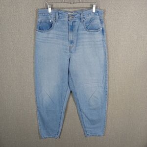 Levis High Loose Taper Jeans Womens 31x29 Blue Denim 90's Casual Chic Oversized